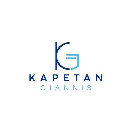Kapetan Giannis Hotel Adamantas  Ngoại thất bức ảnh